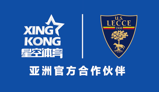 星空体育(中国大陆)官网 - XINGKONG SPORTS