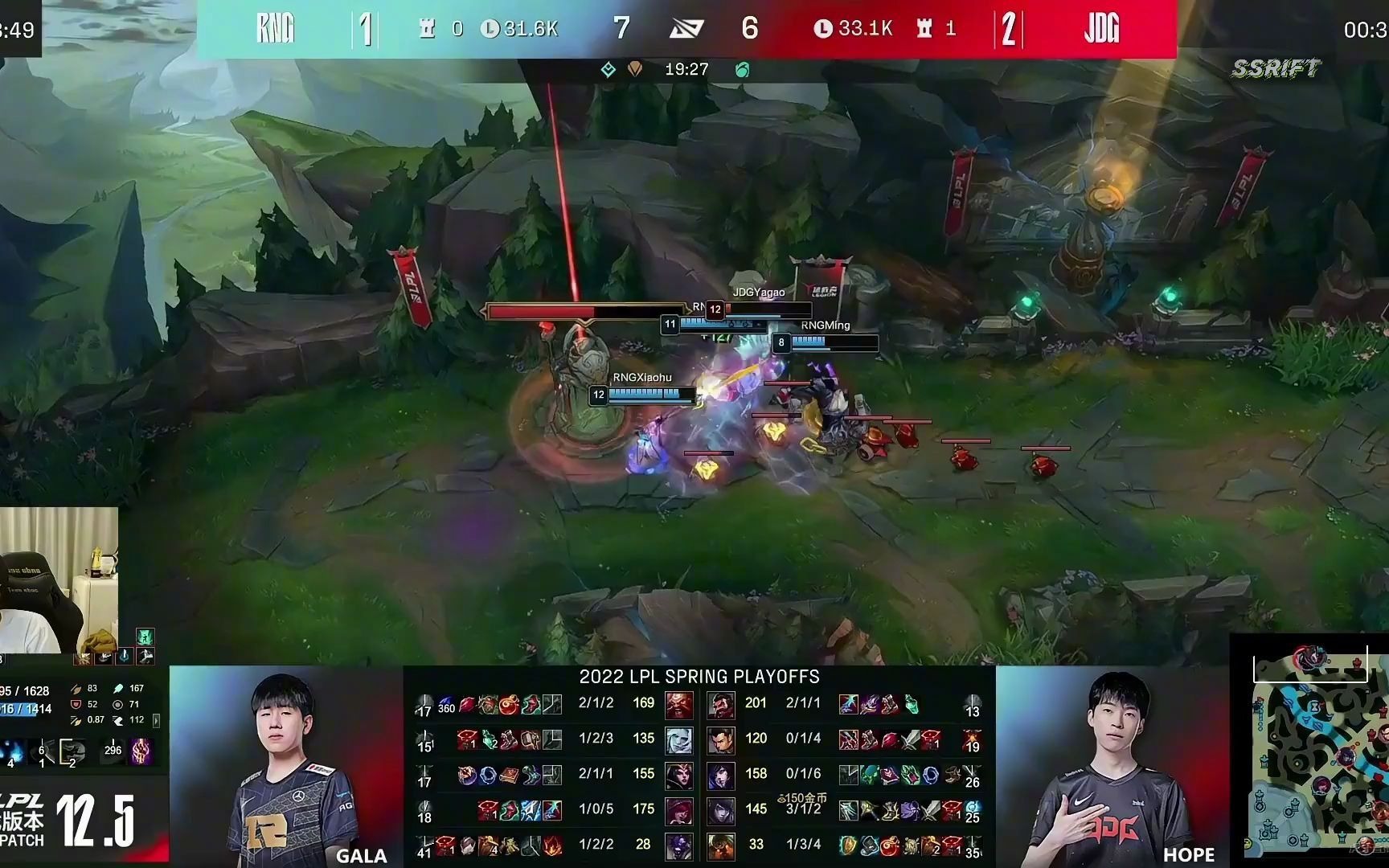 Ning意外战胜RNG，战术调整引爆全场！赛场气氛高涨的简单介绍