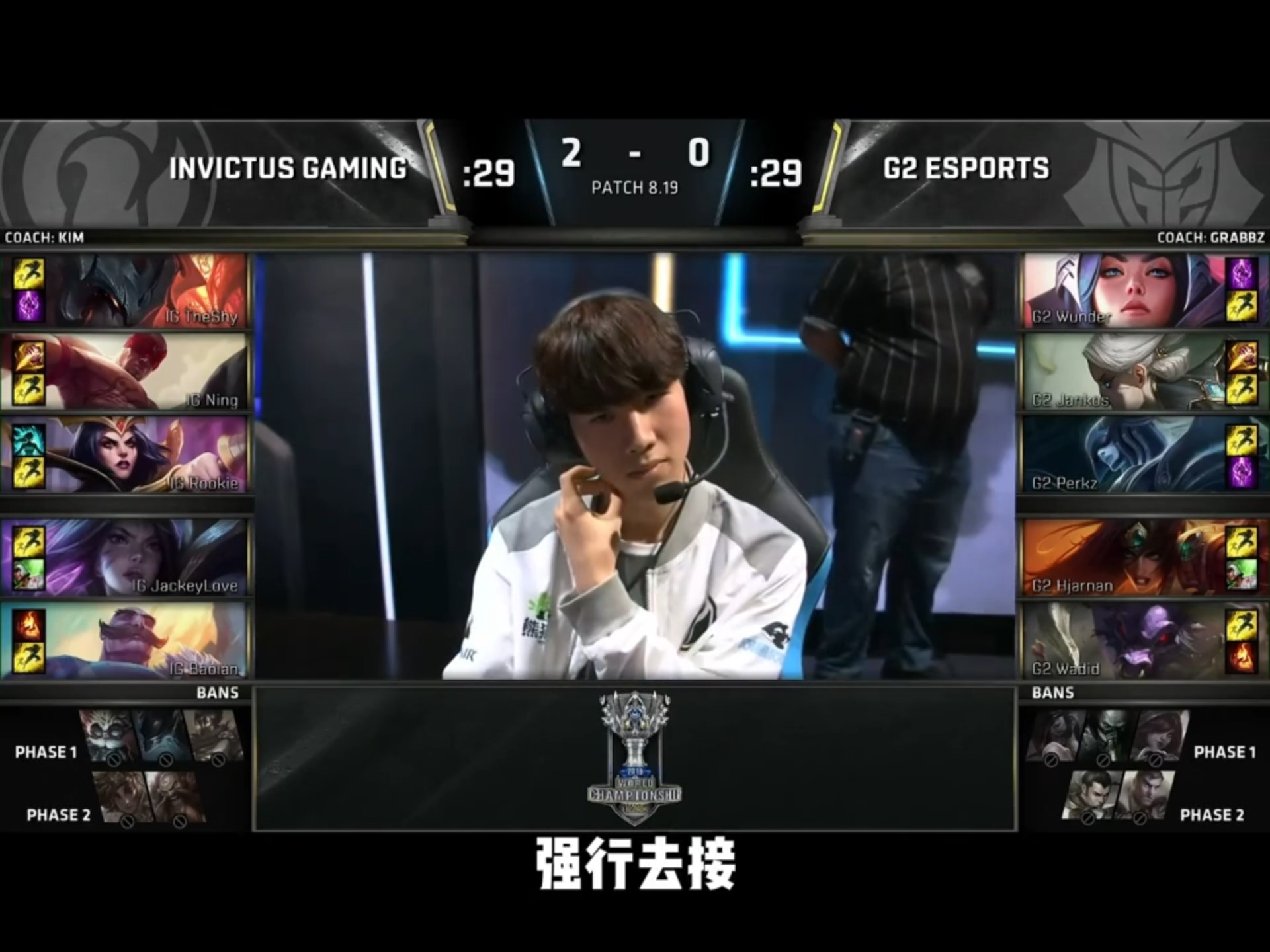 星空- TheShy与30激战C9分钟，爆冷胜负难料！，穆古鲁扎焦点对战比赛高潮迭起