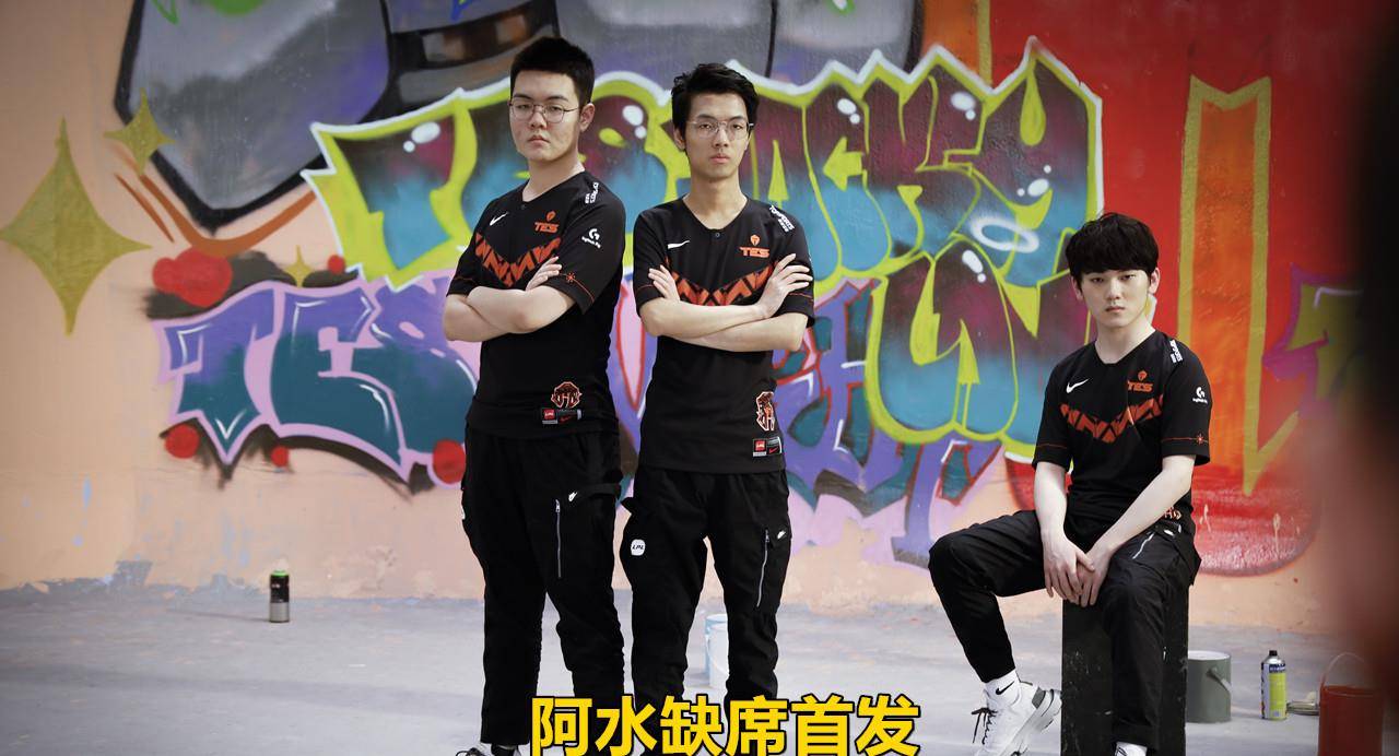 星空-JackeyLove遭遇五连败，FPX教练面临压力！的简单介绍